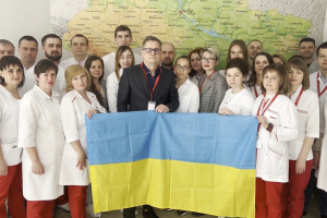 ВІТАННЯ З УКРАЇНИ